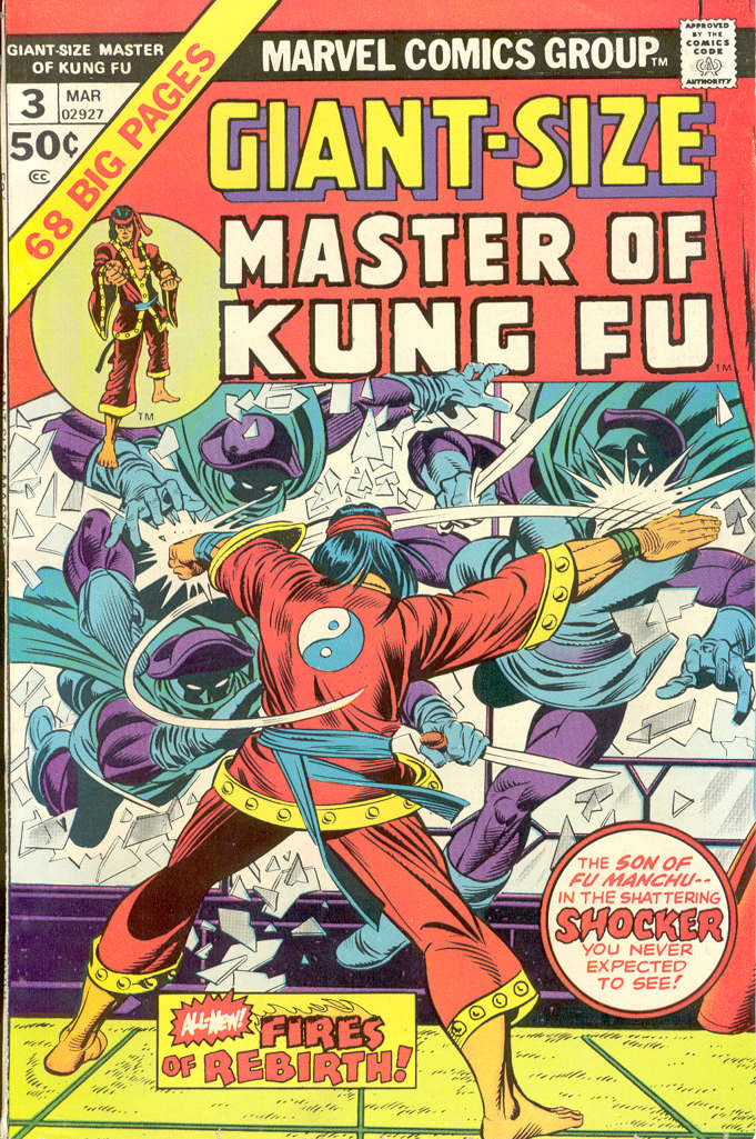 Giant-Size Master of Kung Fu #3