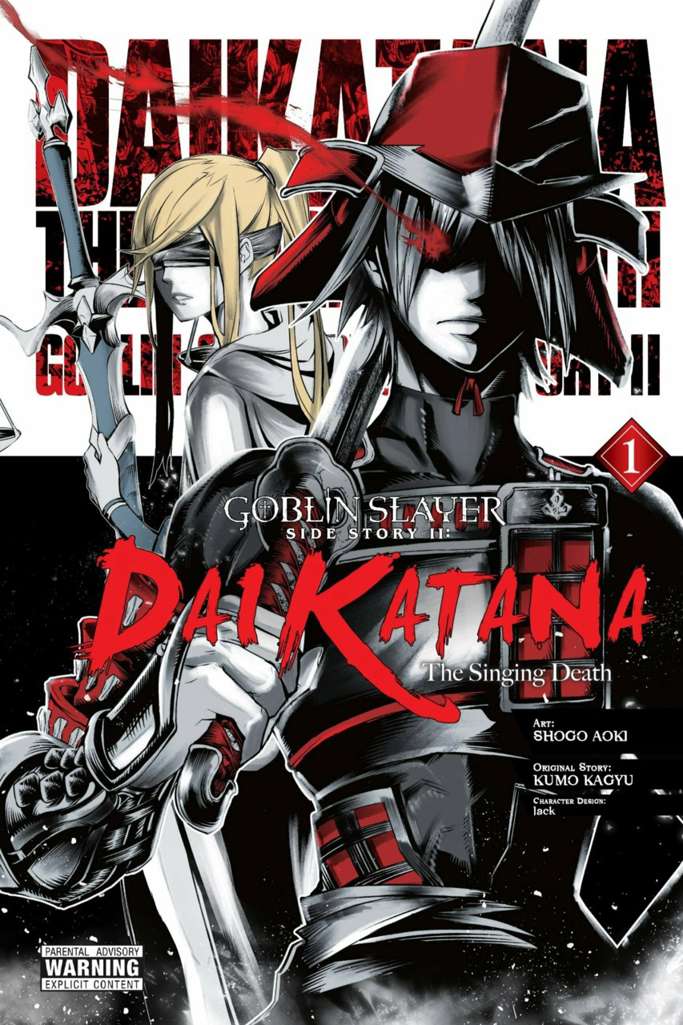 Goblin Slayer Side Story II: Dai Katana