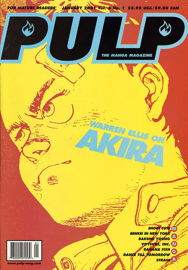 Pulp (Vol. 5)