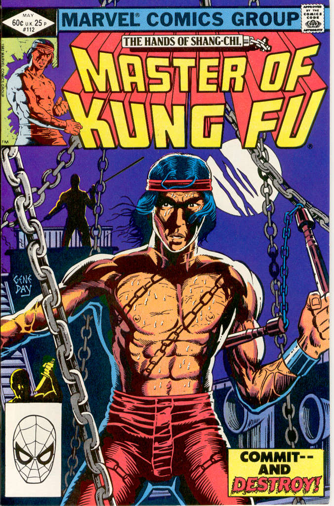 Master of Kung Fu #112