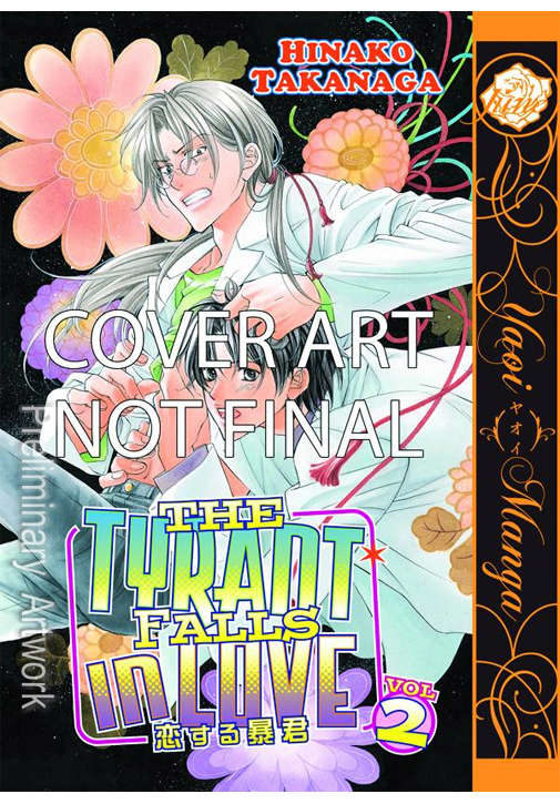 The Tyrant Who Falls In Love