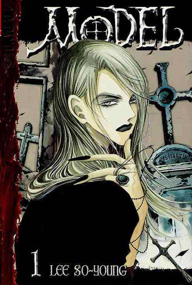 Model (Tokyopop)
