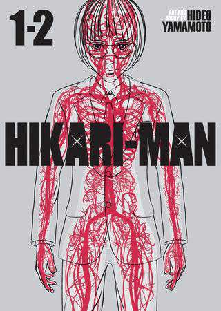 Hikari Man Omnibus