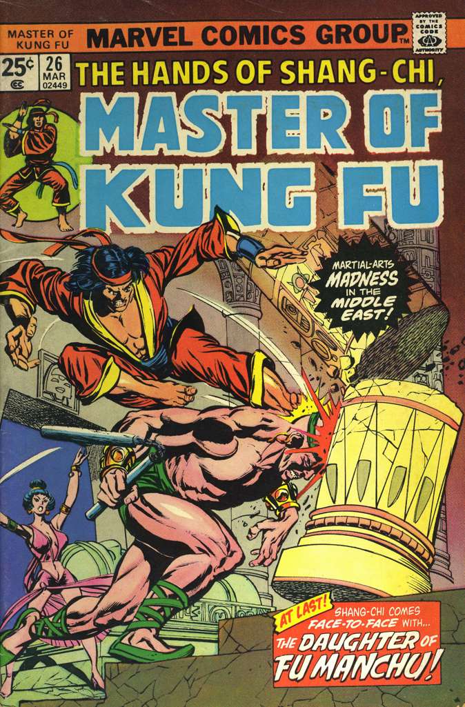 Master of Kung Fu #26