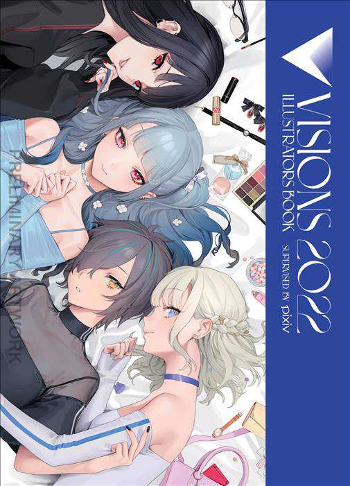 Visions 2022: Illustrators Book
