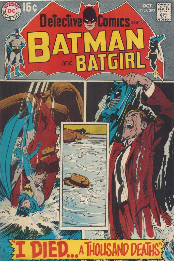 Detective Comics #392