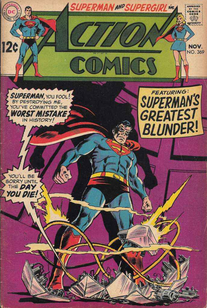 Action Comics #369