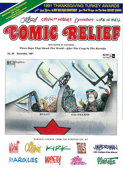 Comic Relief (magazine) #29