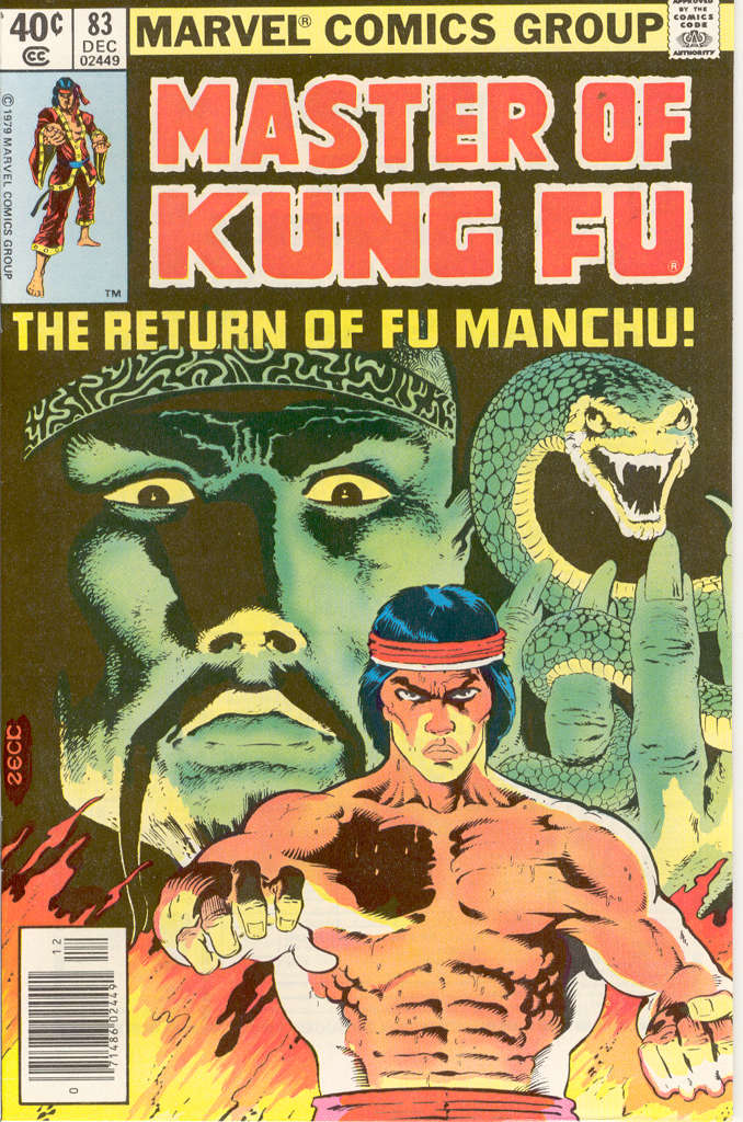 Master of Kung Fu #83