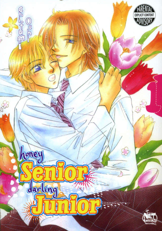 Honey Senior, Darling Junior