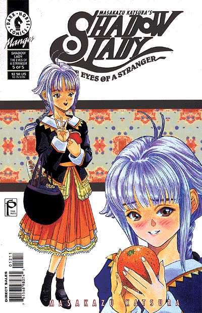 Shadow Lady (Masakazu Katsura’s…) #12