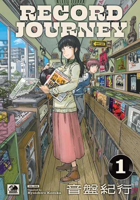 Record Journey