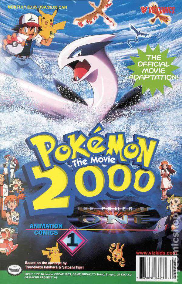 Pokémon the Movie 2000: The Power of One