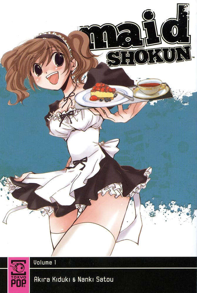 Maid Shokun