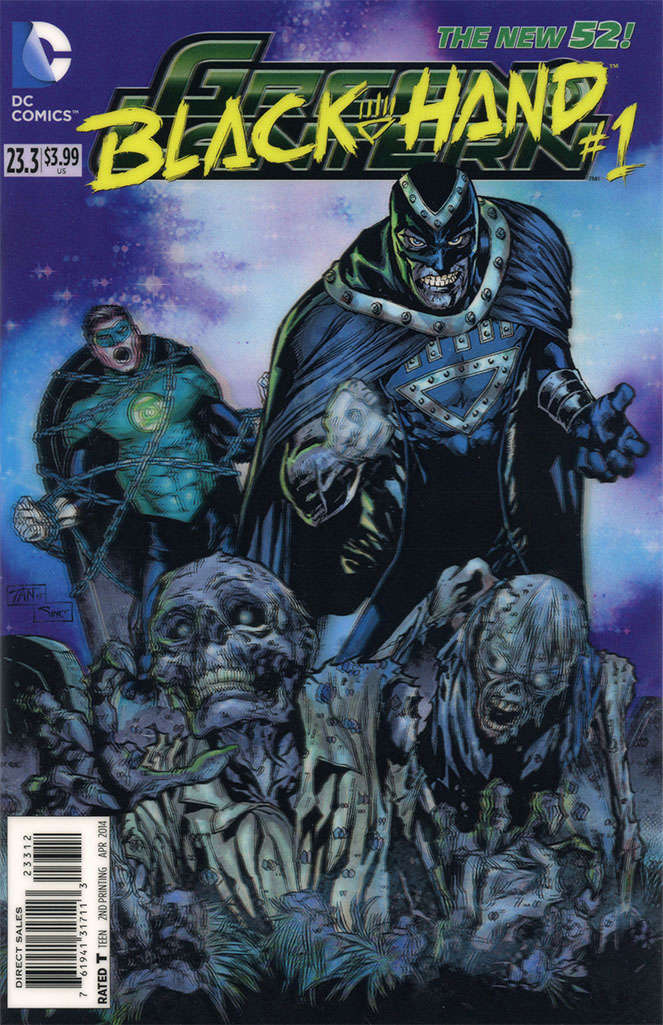 Green Lantern (5th Series) #23.3  - 2nd printing