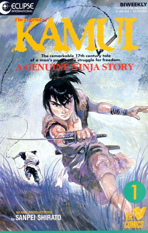 The Legend of Kamui #1  - 2nd printing