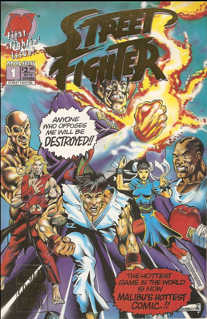 Street Fighter (Malibu) #1 Gold Edition