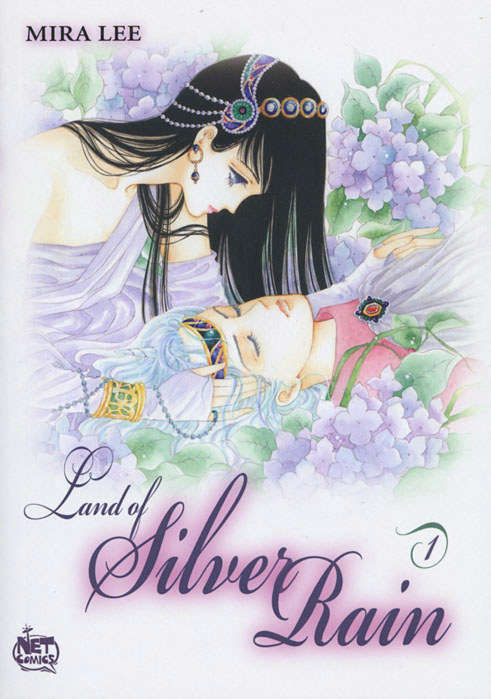 Land of Silver Rain