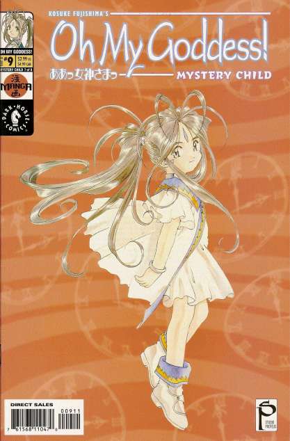 Oh My Goddess! Part XI #9