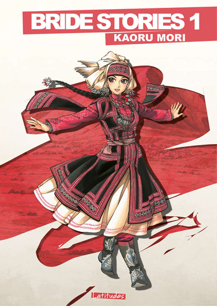 Bride Stories: Latitudes