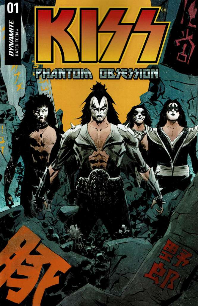 KISS: Phantom Obsession
