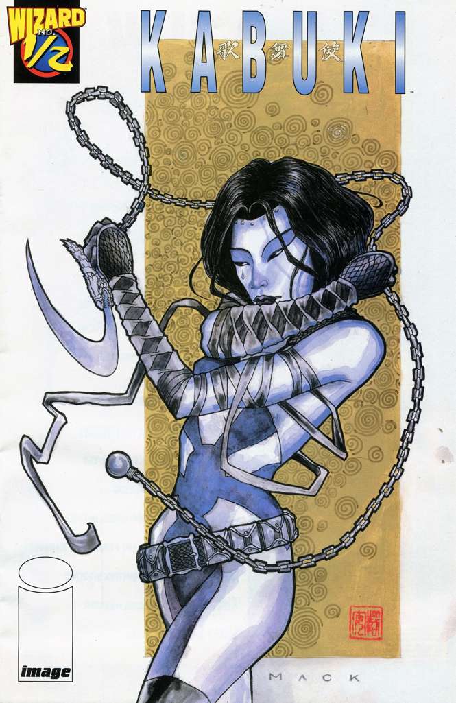 Kabuki #0.5 Variation B