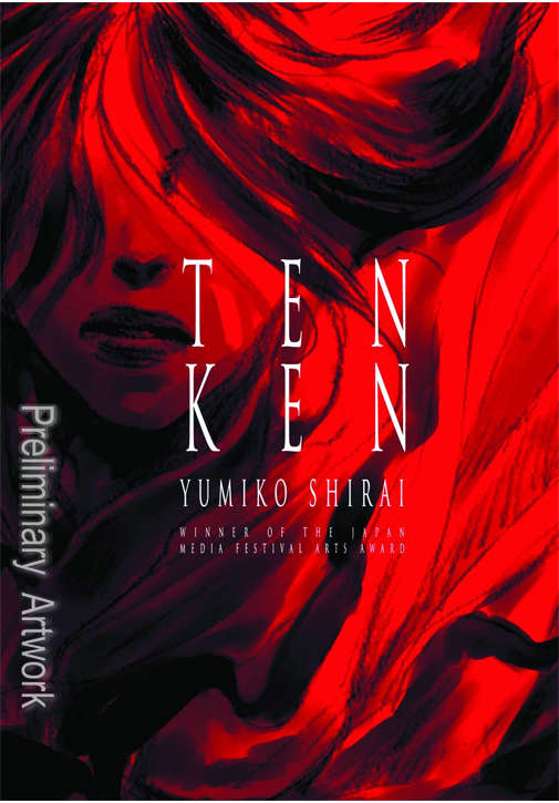 Tenken