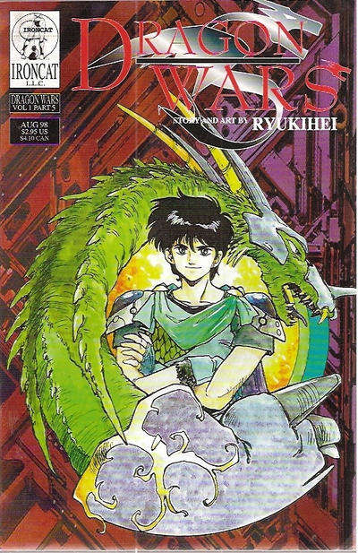The Dragon Wars #5