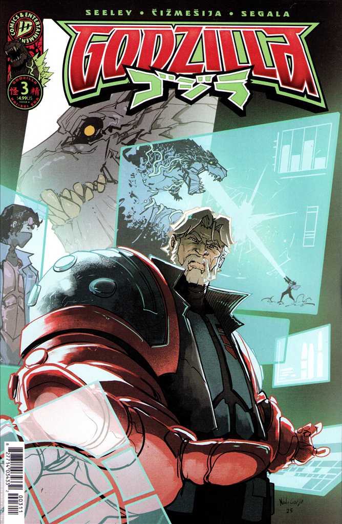 Godzilla: Kai-Sei Era #3 Variation A