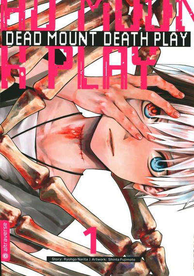 Dead Mount Death Play (Altraverse)