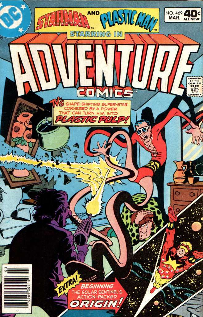 Adventure Comics #469