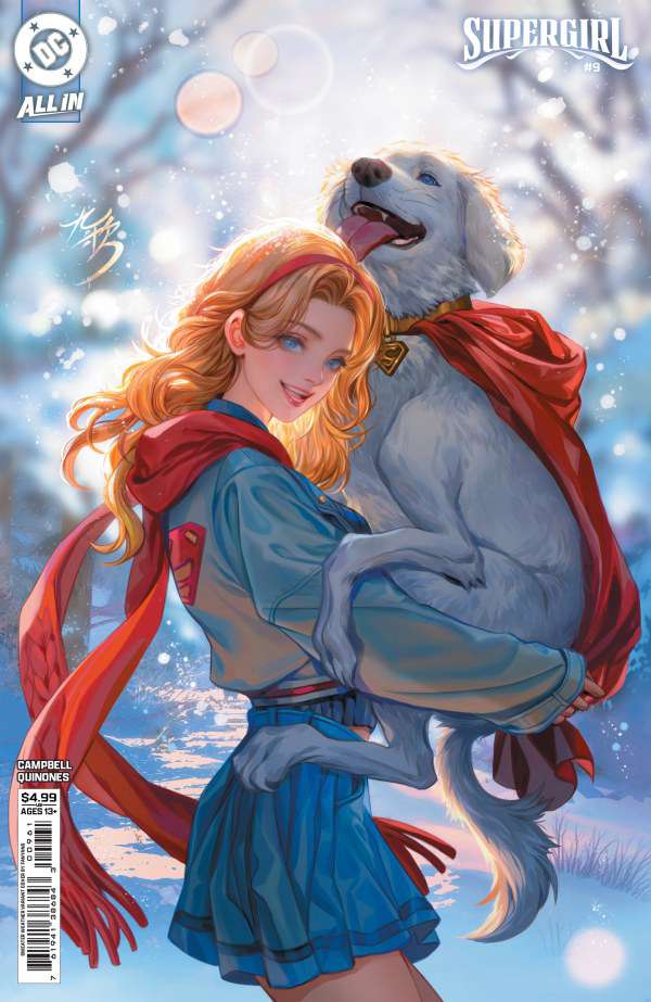 Supergirl (7th Series) #9 Variation E
