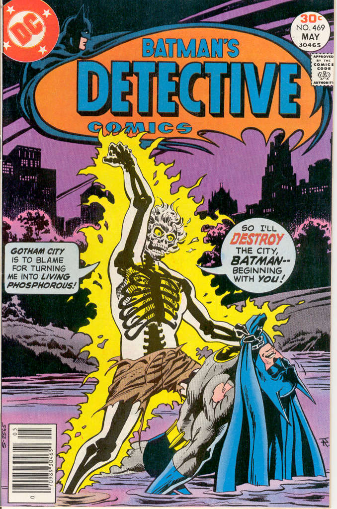 Detective Comics #469
