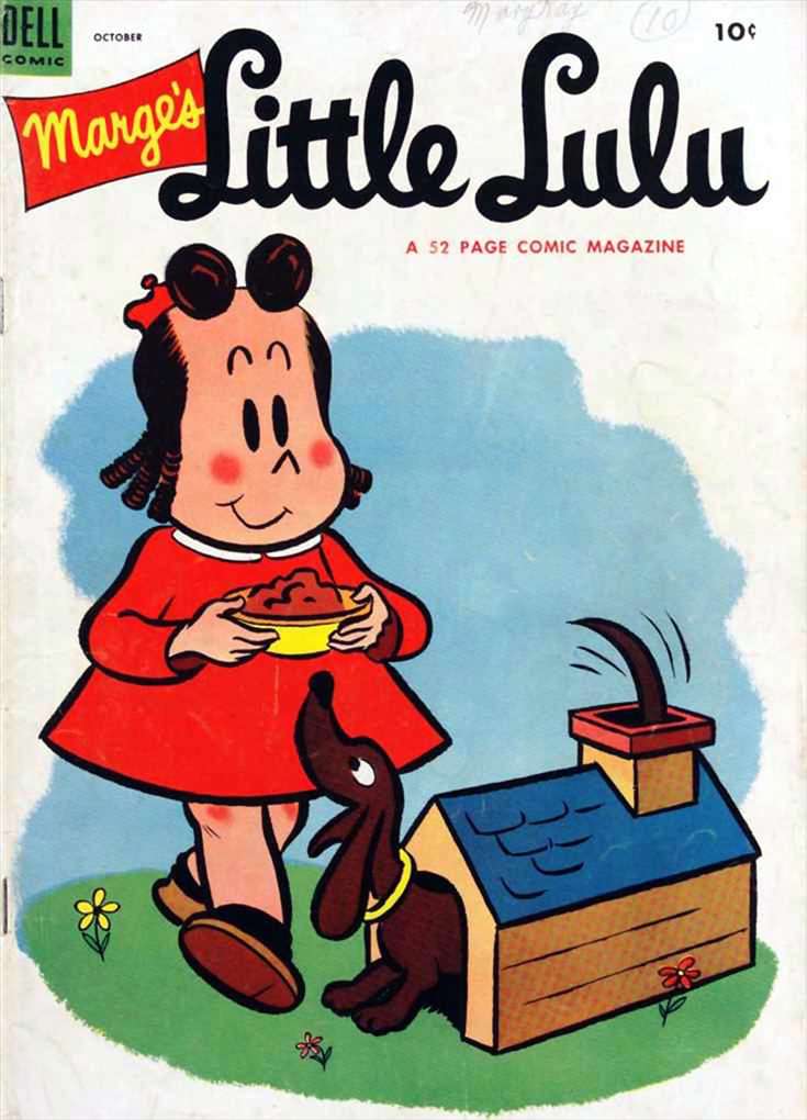 Little Lulu (Marge’s…) #64