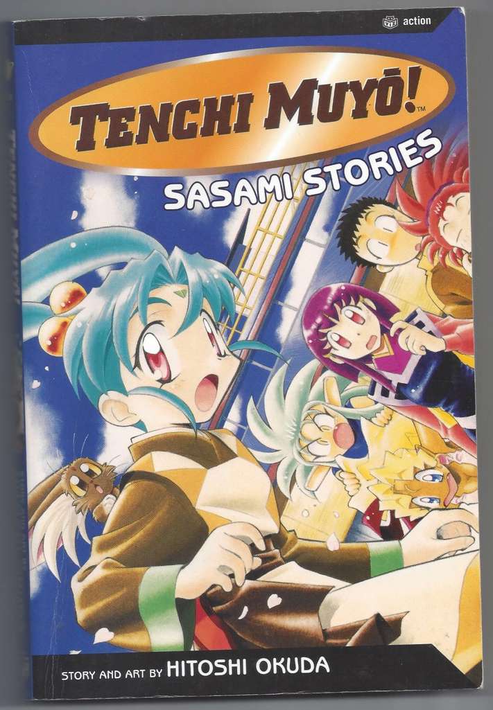 Tenchi Muyo!: Sasami Stories