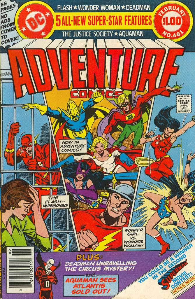 Adventure Comics #461