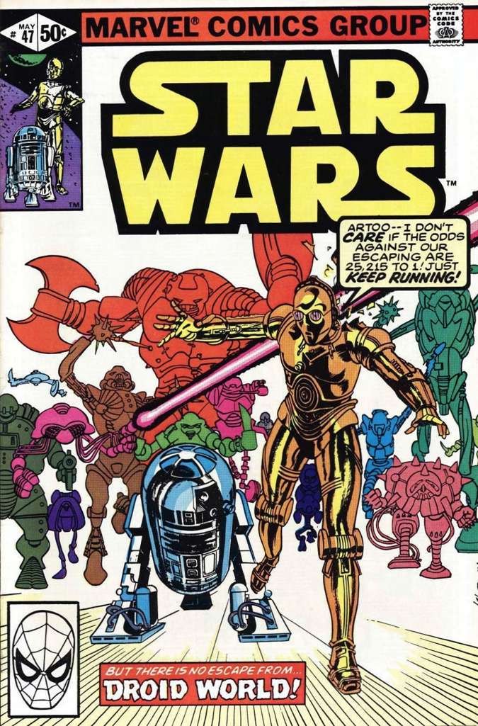 Star Wars #47