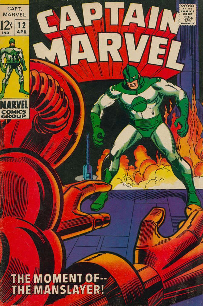 Captain Marvel (1st Series) #12