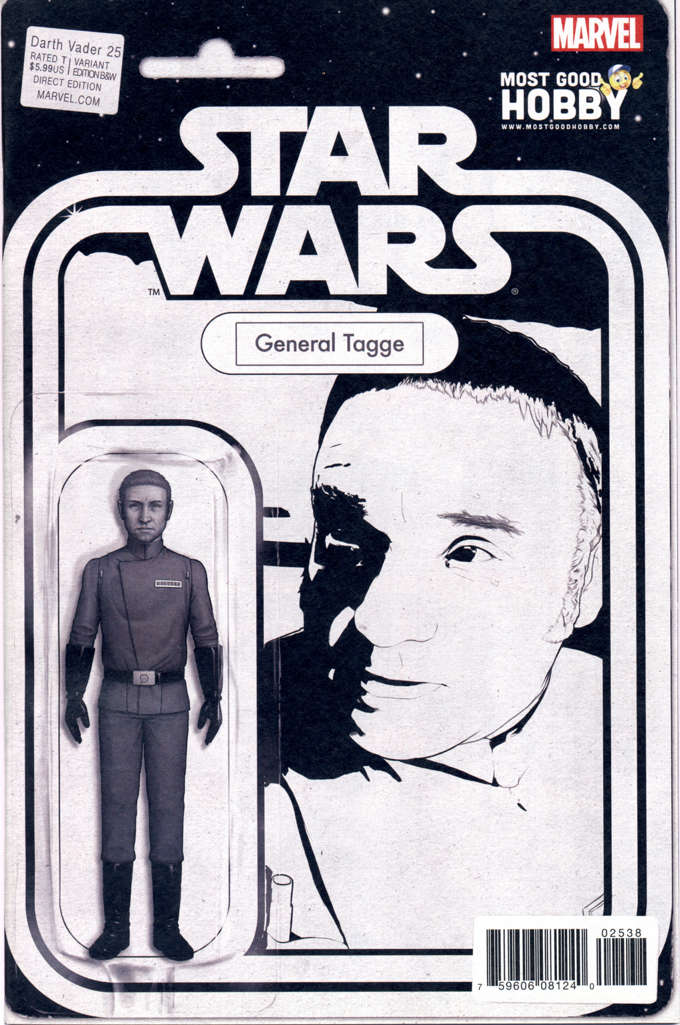 Darth Vader #25 Variation M
