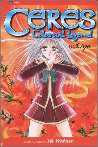 Ceres Celestial Legend Collected Books