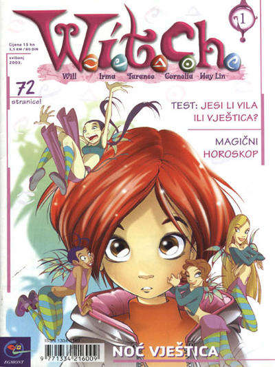 W.I.T.C.H. (Egmont Hrvatska)