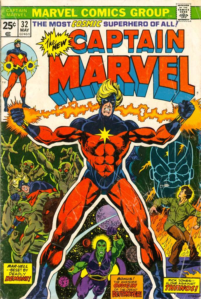 Captain Marvel (1st Series) #32
