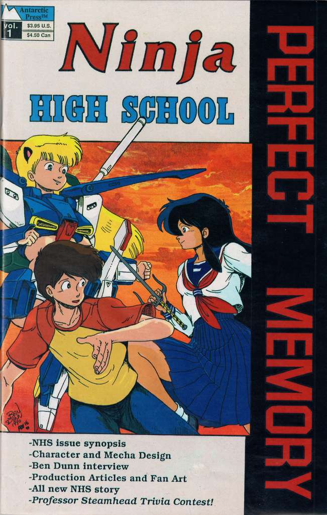 Ninja High School Perfect Memory