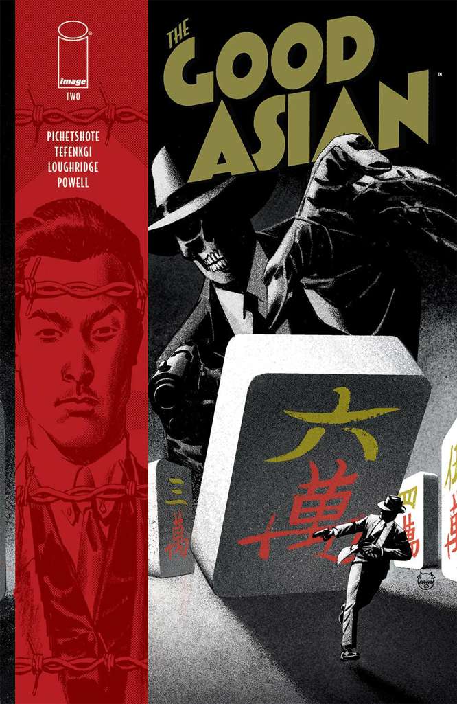 Good Asian #2 Variation A