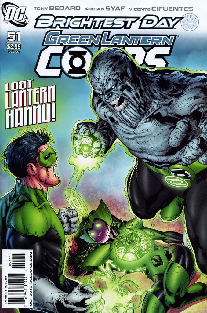 Green Lantern Corps (2nd Series) #51