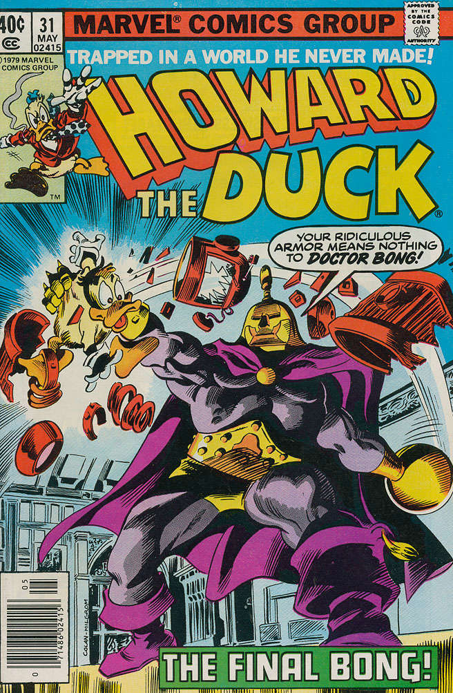 Howard the Duck (Vol. 1) #31
