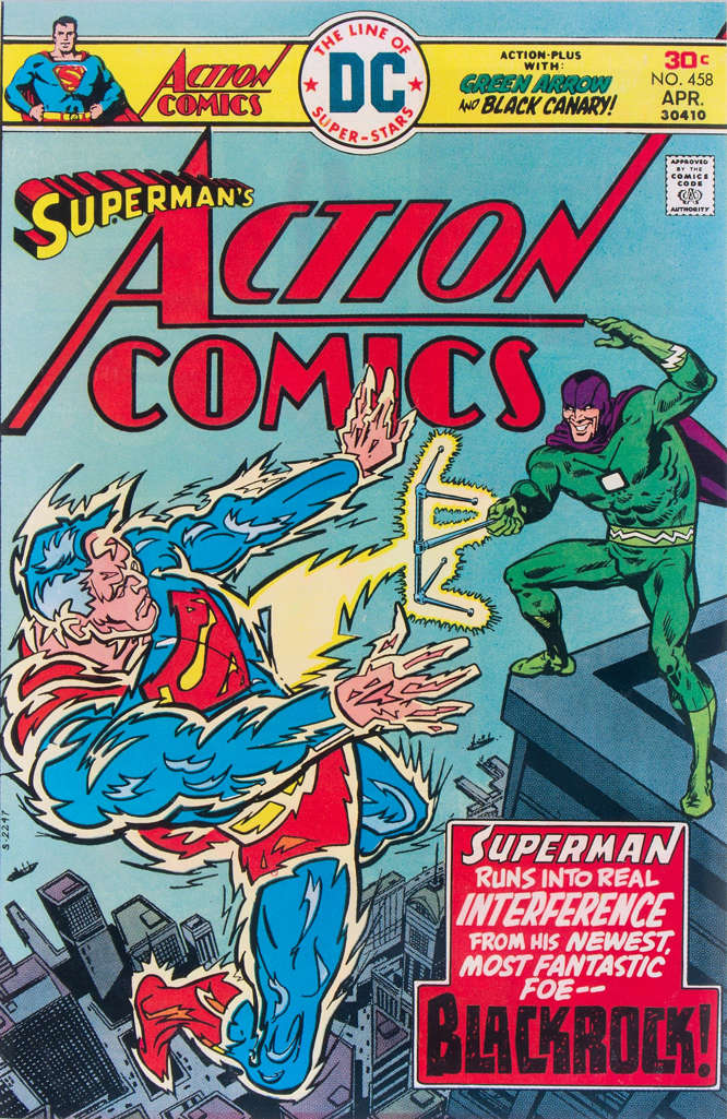 Action Comics #458