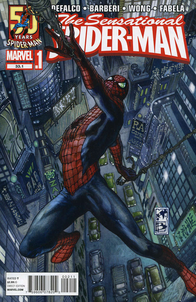 The Sensational Spider-Man (2nd Series) #33.1