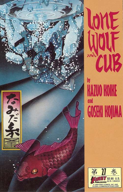 Lone Wolf and Cub #27