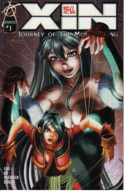 Xin: Journey of the Monkey King